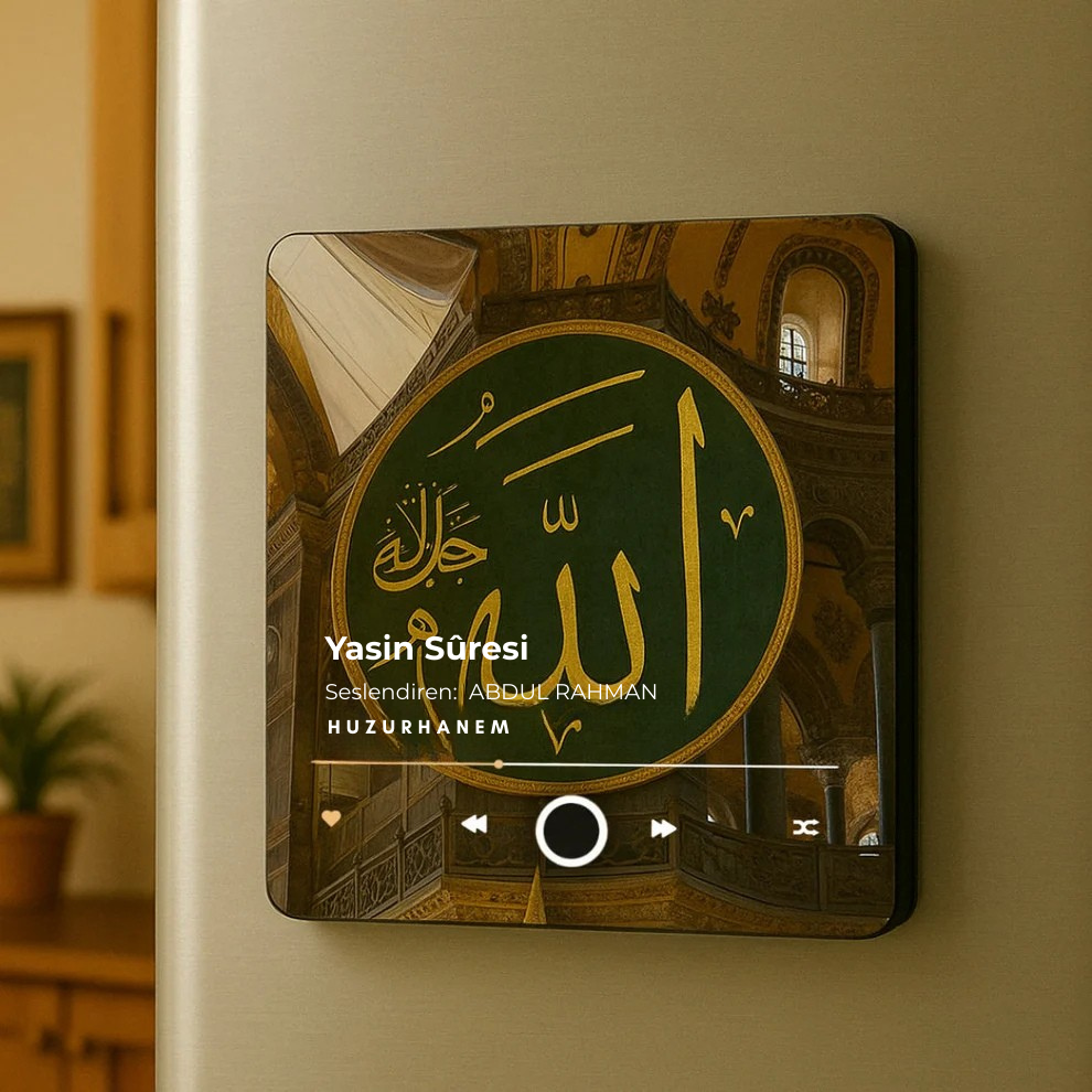 Huzurhanem™ Kur'an-ı Kerim Sesli Magnet