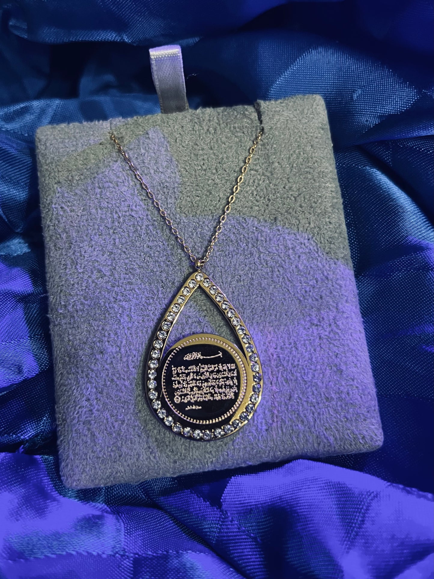 Damla Ayet-el Kürsi Kolye