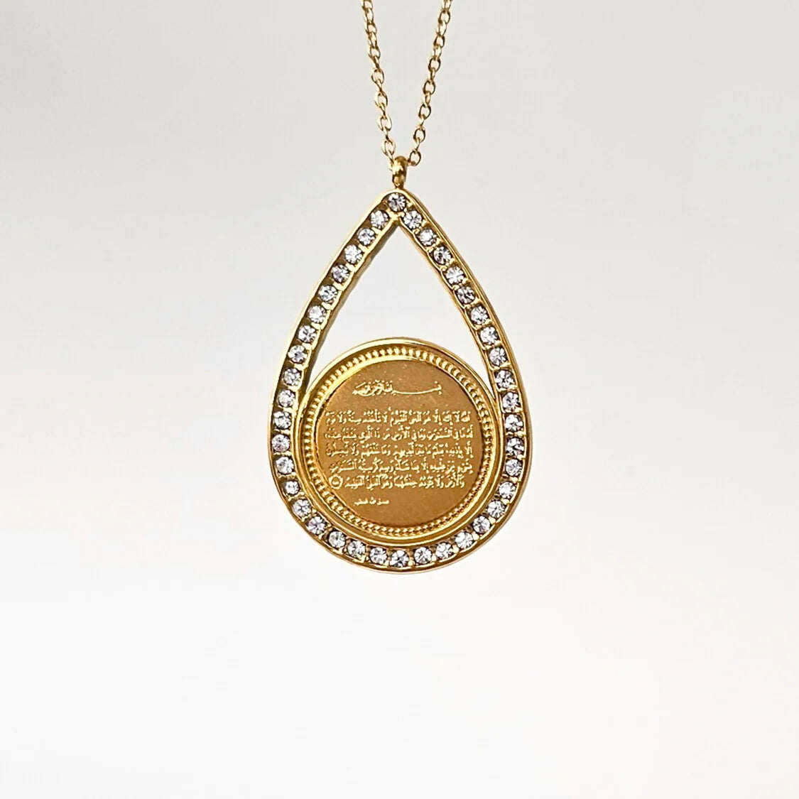 Damla Ayet-el Kürsi Kolye