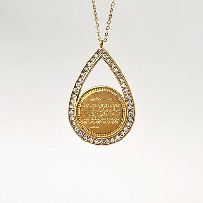 Damla Ayet-el Kürsi Kolye